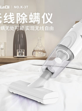 跨境新品手持头旋转式除尘机家用小型除螨仪多用途迷你车用吸尘器