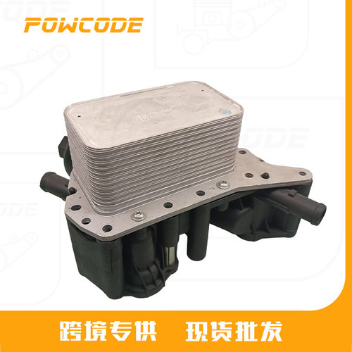 雷诺R9M1.6发动机机油滤总成