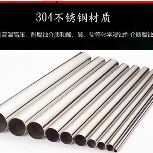 护套式电加热器220V2kWM64994