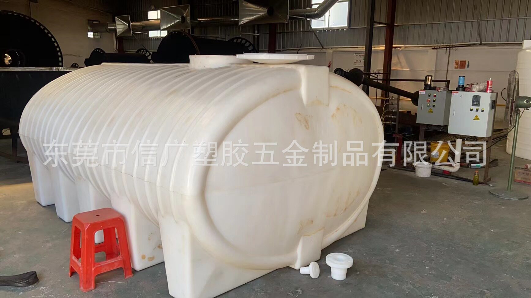 现货批发大容量家用储水桶滚塑容器牛筋耐酸碱加厚PE塑料卧式水塔