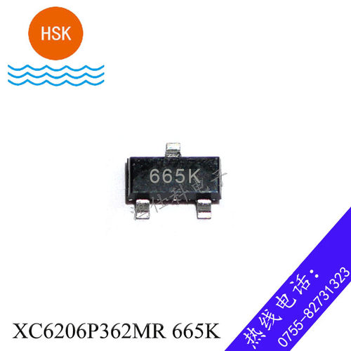 贴片三极管XC6206P362MR现货