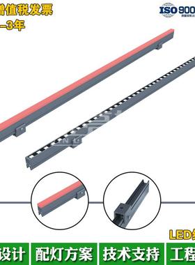 户外亚克力led轮廓灯DMX512RGBW全彩16段外控线条灯线型灯外壳