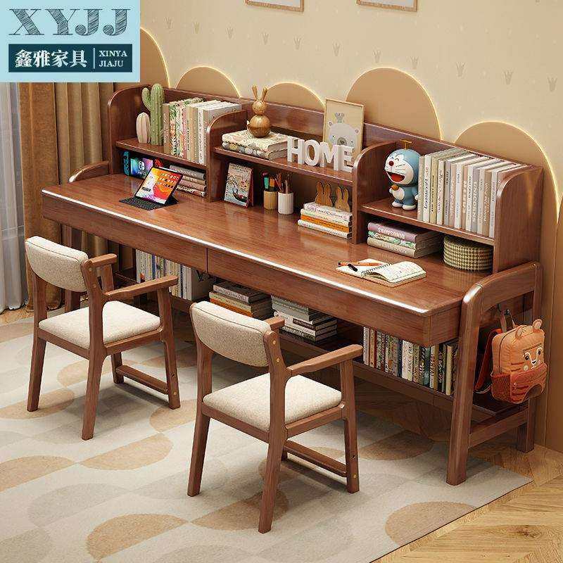 北欧风实木书桌书架组合双人桌中小学生家用可升降儿童学习桌新款,电子元器件市场,其它元器件,淘宝优惠券,粉丝福利购,淘宝优惠卷