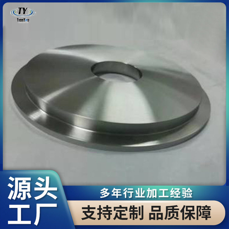 高纯钨靶钨棒方条现货来图咨询