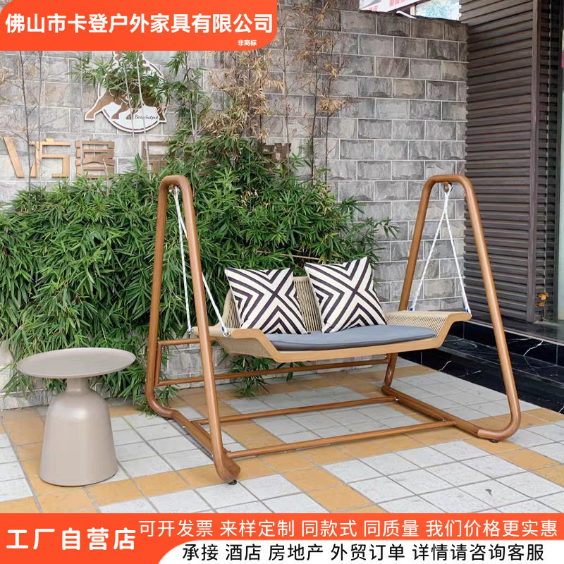 户外秋千双人摇椅庭院懒人荡吊椅家用阳台铁艺室外防水吊篮沙发椅