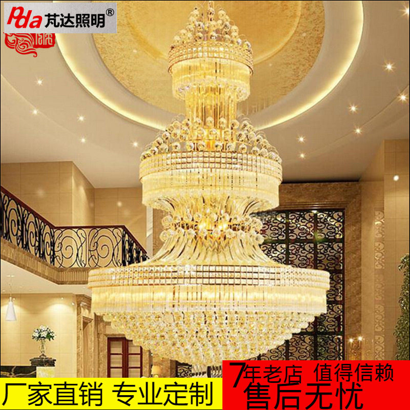 厂家新款圆形水晶吊灯别墅?