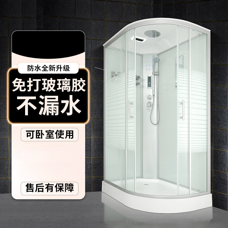 一体式钢化玻璃隔断整体淋浴房