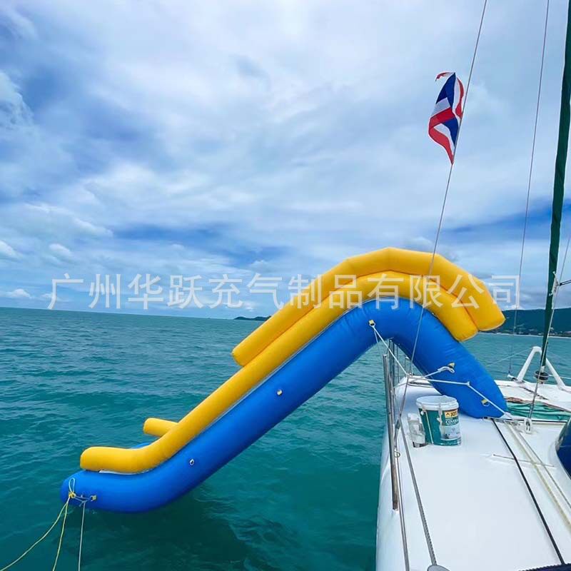 海上充气游艇滑梯船上搭载滑梯海上乐园滑梯蹦床水上乐园游乐玩具