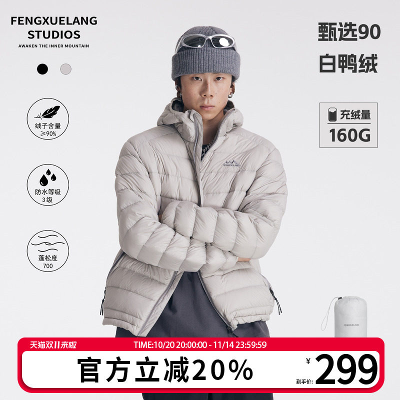 FENGXUELANG�������ᱡ90��160g������ñ�Ź����޷���Ů�������� 319Ԫ