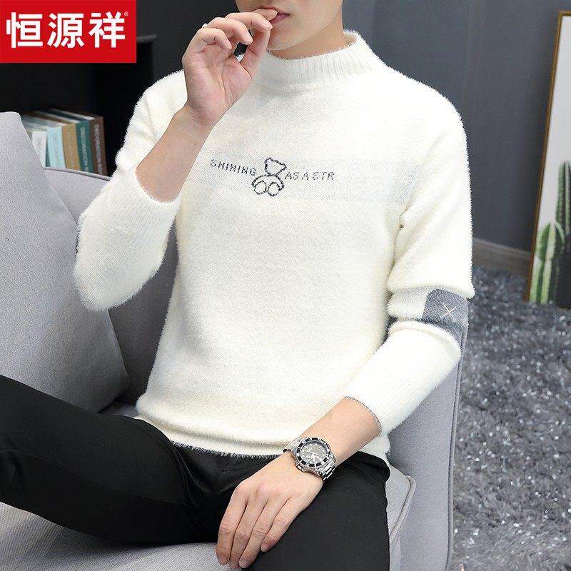 恒源祥保暖针织毛衣男款秋冬季宽松慵懒风青少年帅气个性羊毛衫潮