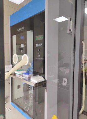 丁腈白色PEPOM代替海普隆CSM长臂手套 8Y1532A7 8 10寸椭圆法兰