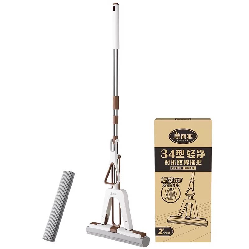 美丽雅免手洗34型对折吸胶棉拖把