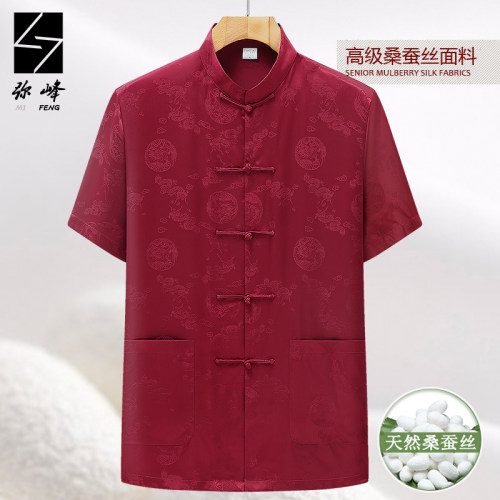 真丝唐装男桑蚕丝100%