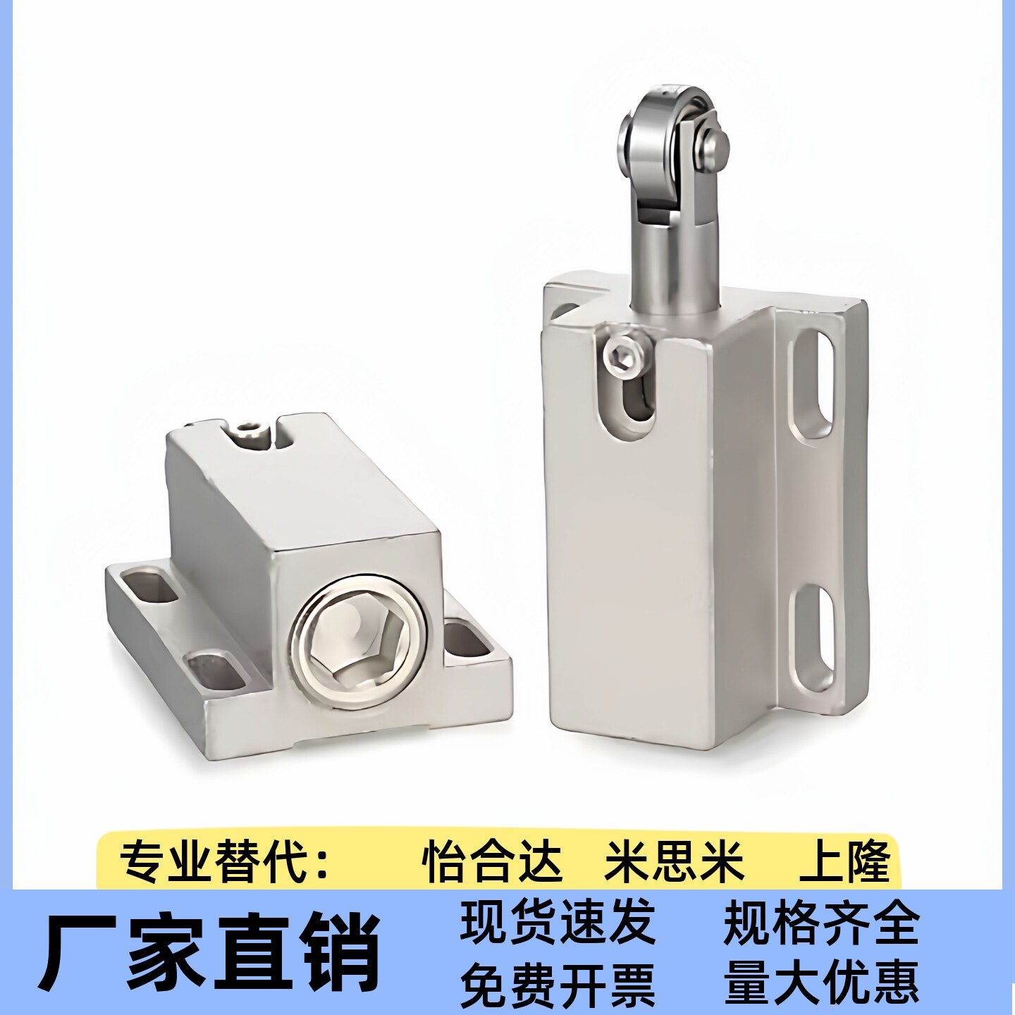 轴承支架型滚轮柱塞 TBPJ1 1A 2 2A SBPJ滚轮柱塞 支架型横向纵向