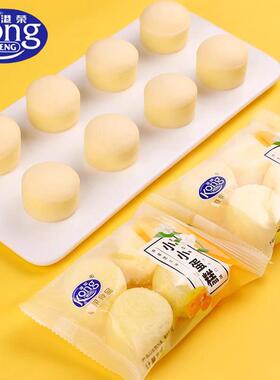 港小小蒸蛋糕荣5LXV00g/袋蛋糕约学生营养早餐休闲 零食代餐小吃
