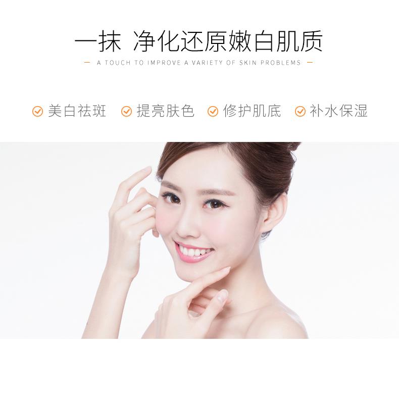 日本  氢化S卵磷脂 LYKDecinlo -10 修复角质层乳化剂 增稠 保湿