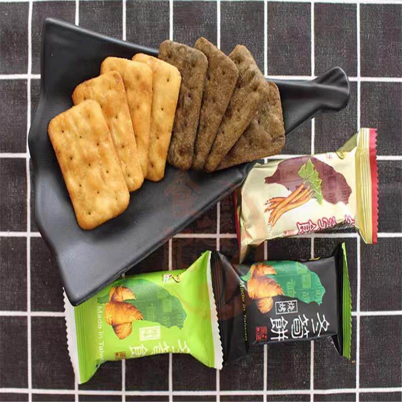 台脆湾进口综合冬1笋饼20g冬荀原烧KPN烤味牛蒡薄饼干小包零食