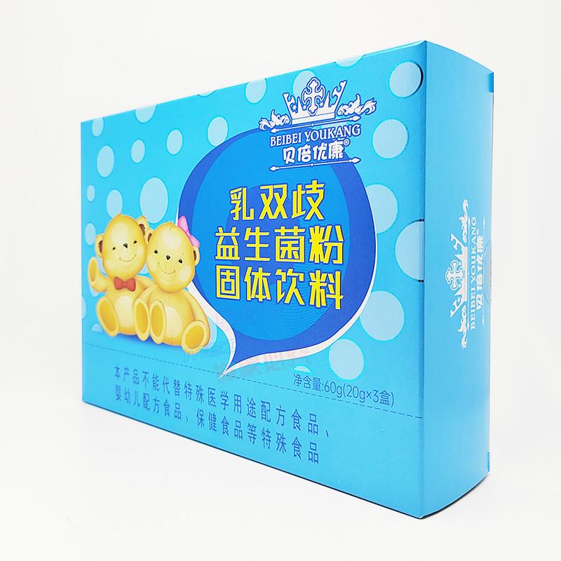 【买3赠盒】贝倍优康乳双FSY歧菌2条g*310益生菌杆粉 儿童 蓝盒