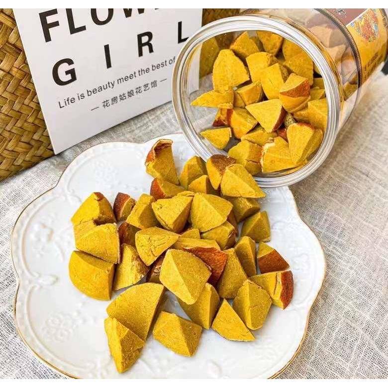 宗秘制化红YCH 草味正橘红甘块 桔广东特产