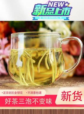 八点钟金银花v:【badinzhong88】客户8请加微问价保证老质aTGL量