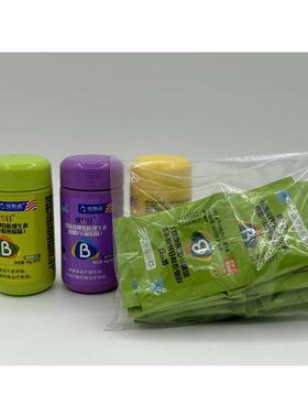 维香牌B族生素嚼片（咀蕉哈密瓜葡萄JWN味）60片 优乐B