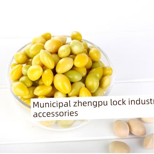 .新鲜银杏，银杏去RDG壳银杏，新鲜银杏实，价格惠，15公斤，共6