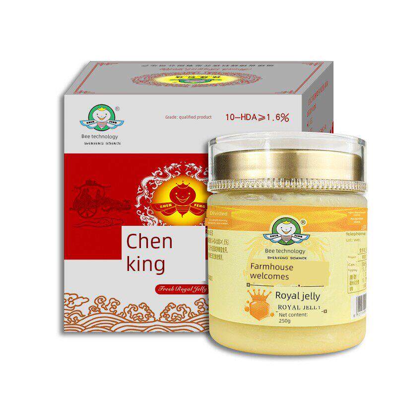 然蜂福建农神大观蜂王浆蜂科技天鲜YFO正宗活性新鲜王浆1.6%