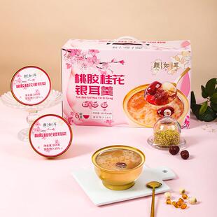 颜如耳营杞养即食桃胶桂花UBG银银耳羹鲜炖耳莲260g*6碗红枣枸代