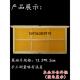 盒巢蜜盒用巢JCG础小巢础片已巢蜜巢皮50巢0克250克巢蜜盒巢皮裁