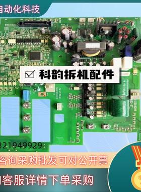 日立变频器II-SJ7S-220300B 2B030853-