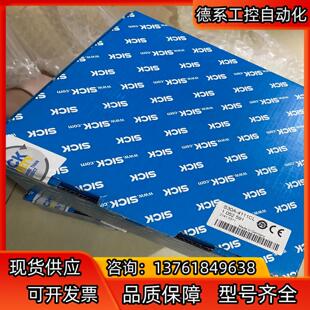 全新sick西克S30A 西克全新安全激 4111CL