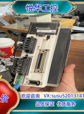 原装400瓦驱动器型号MBDHT2510E成色如图功能完议价