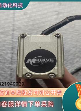 MDRIVE 17 步进电机马达 MDI1FRD17A4