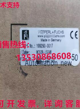 供应原装WCS3B-LS246 P+F 199290 0017 条码阅读器
