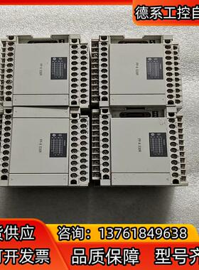 PLC模块AFPX-E30R，AFPX-L30R-F，二