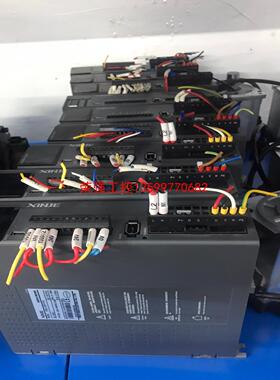 【荣强工控】信捷伺服电机套装DS5L1-20P7-PTA，750w，九成