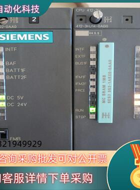 412-3HJ14  只出CPU  配的电源盖板 配现货