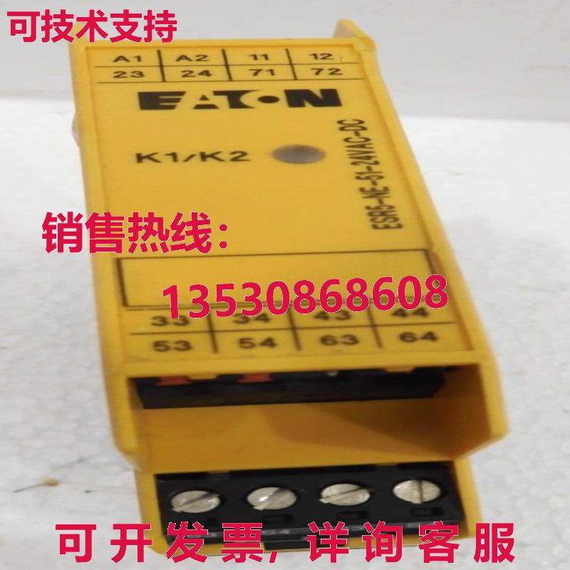 s5--51-24vc-dc, 库存现货