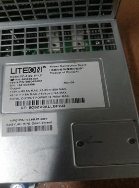 HP ML350E G8 648251-001 663263