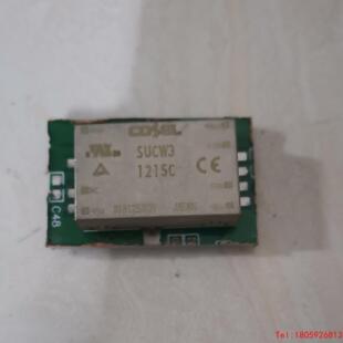 【非标价】SUCW31215C,SUCIR50505B