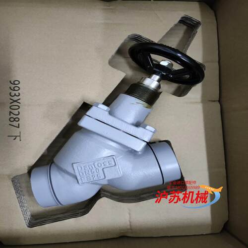 丹佛斯手轮直通截止阀STC50  STC80