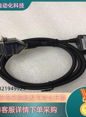 KS 08838-0196-000-00