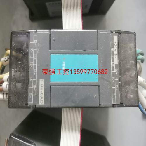【荣强工控】FBS-6AD FBS-4DA FBS-2DA包好