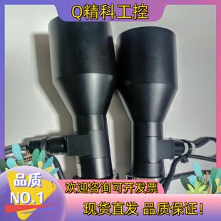 镜片通透 现货灿悦远心镜头XF T0.3X200D