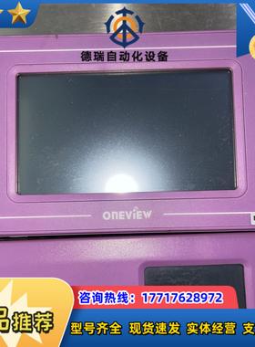 数据采集传输仪，ONEViEW万维 显示屏 223A MCU议价