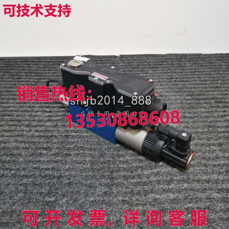 原装供应Rexroth R901105881 STW 0195-2X/1V5-24PF6