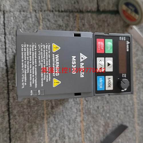 【荣强工控】台达MS300系列0.75kw变频器，台达VFD2A7MS4