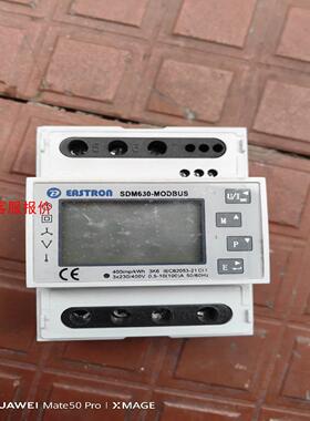 三相电能表处理(东鸿电子)  SDM630-MODBUS