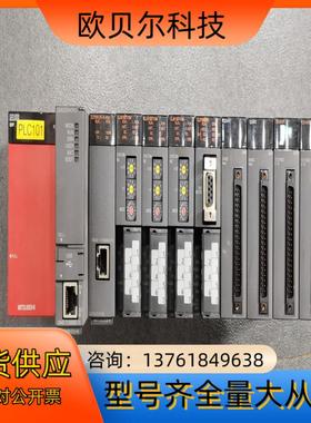 实价 Q06UDEHCPU Q03UDCPU Q13UDHC