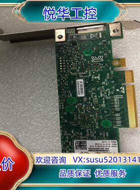 迈络思网卡 MellanoX MCX353A-FCBT CX议价